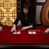 Emperor Speed Baccarat A game preview