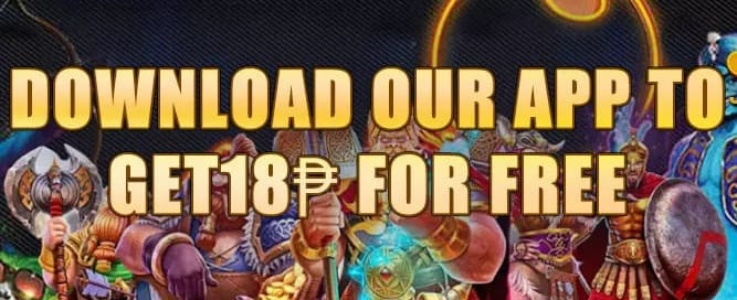 Mobile App Welcome Gift