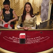 Blackjack VIP P game preview